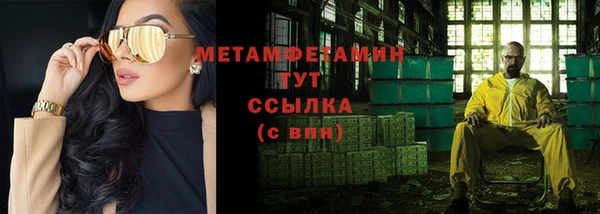 MDMA Козельск