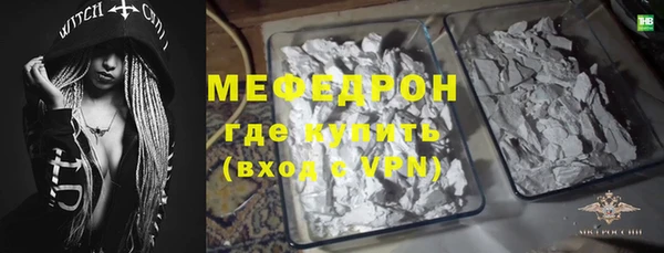 PSILOCYBIN Кодинск