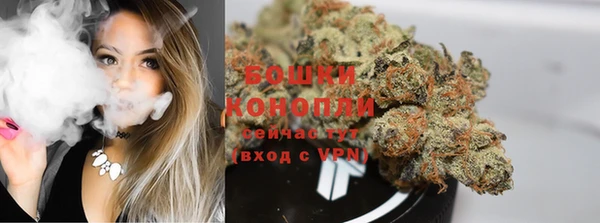 MDMA Козельск