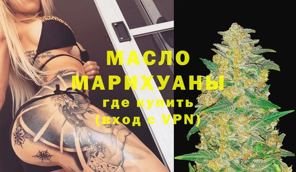 MDMA Козельск