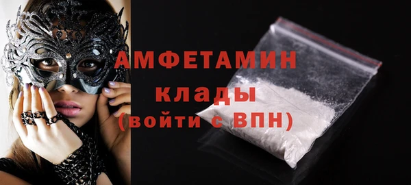 ешки Кинешма