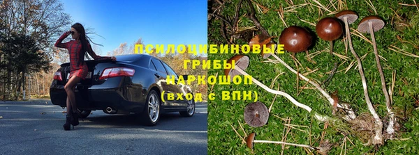 MDMA Козельск