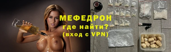 PSILOCYBIN Кодинск