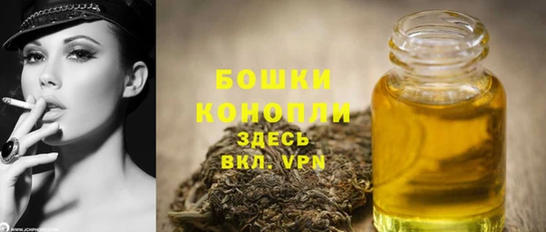 метамфетамин Козловка