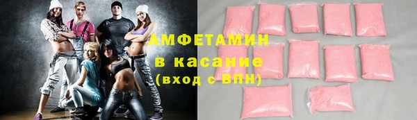 PSILOCYBIN Кодинск