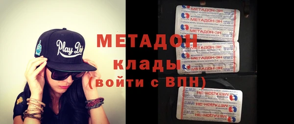прущая мука Корсаков