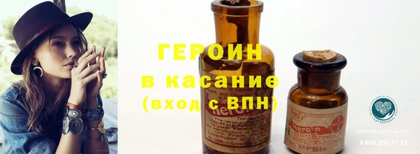 прущая мука Коряжма