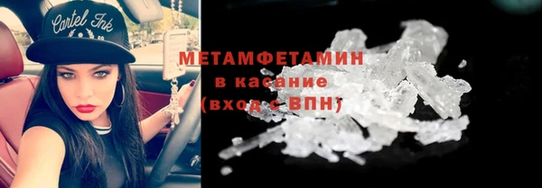 кокс Киренск