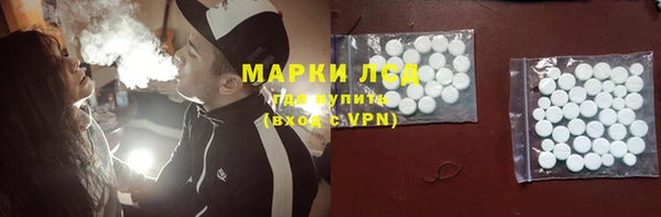 MDMA Козельск