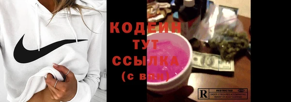 прущая мука Коряжма