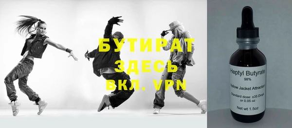 винт Костерёво