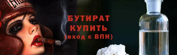 MDMA Козельск