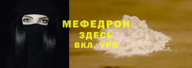 MDMA Козельск
