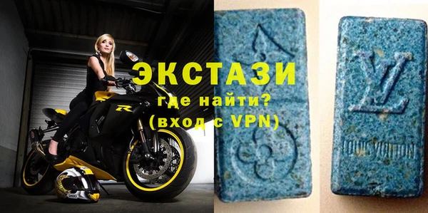 винт Костерёво