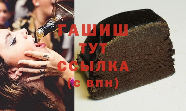 MDMA Козельск