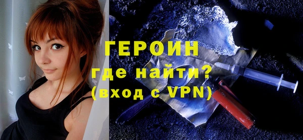 прущая мука Корсаков