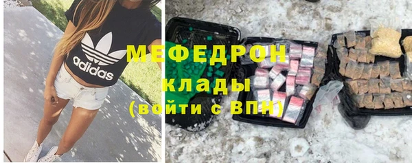MDMA Козельск