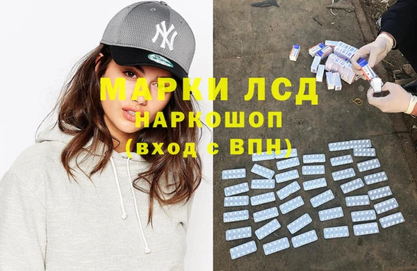 прущая мука Коряжма