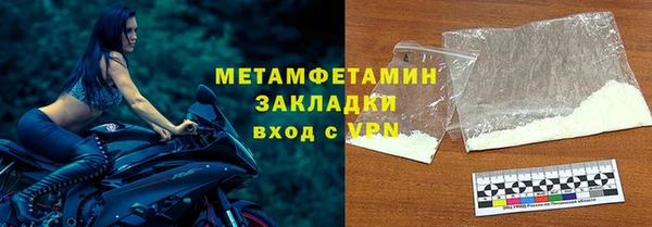 MDMA Козельск