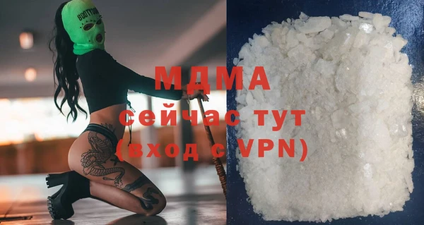 PSILOCYBIN Кодинск