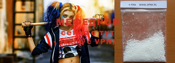 MDMA Козельск